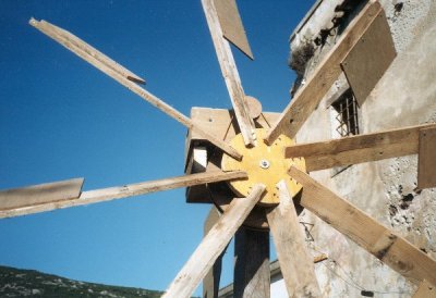 Close up of Windmill